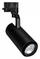 Светильник на штанге Arlight GELIOS 039156 - фото 4997350