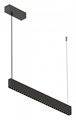 Подвесной светильник Arlight LINEAIR CELL 039158 - фото 4997377