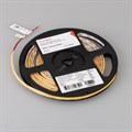 Лента светодиодная Arlight COB 39023 - фото 4997640