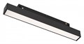 Накладной светильник Arlight FLEX 036316 - фото 4997799