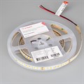 Лента светодиодная Arlight ULTRA 040221 - фото 4998210