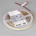 Лента светодиодная Arlight ULTRA 040246 - фото 4998227