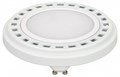 Лампа светодиодная Arlight UNIT GU10 15Вт 4000K 025624 - фото 4999273