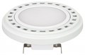 Лампа светодиодная Arlight UNIT G53 12Вт 3000K 026887 - фото 4999332