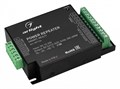 Усилитель Arlight SMART 027124 - фото 4999373