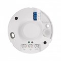 Датчик движения Arlight PRIME 027385(1) - фото 4999429 Датчик движения Arlight PRIME 027385(1) - фото 4999429