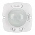 Датчик движения Arlight NAVE 027872 - фото 4999442 Датчик движения Arlight NAVE 027872 - фото 4999442
