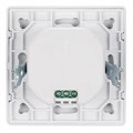Датчик движения Arlight NAVE 027873 - фото 4999444 Датчик движения Arlight NAVE 027873 - фото 4999444
