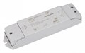 Усилитель Arlight SMART 028142 - фото 4999461