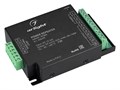 Усилитель Arlight SMART 028298 - фото 4999465