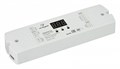 Контроллер-выключатель Arlight SMART 028413 - фото 4999480