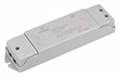 Усилитель Arlight SMART 029600 - фото 4999526