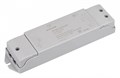 Усилитель Arlight SMART 029601 - фото 4999529