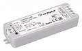 Контроллер-выключатель Arlight SMART 030915 - фото 4999568