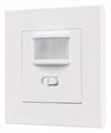 Датчик движения Arlight PRIME 031847 - фото 4999614