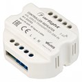 Усилитель Arlight COMFORT 032353 - фото 4999635