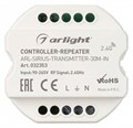 Усилитель Arlight COMFORT 032353 - фото 4999636