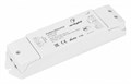 Усилитель Arlight SMART 032759 - фото 4999663