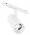 Светильник на штанге Arlight MAG-ORIENT 038950 - фото 4999980