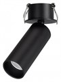 Встраиваемый светильник на штанге Arlight NUANCE 049901 - фото 5004593