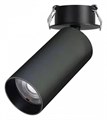 Встраиваемый светильник на штанге Arlight GABI 049935 - фото 5004636