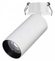 Встраиваемый светильник на штанге Arlight GABI 049936 - фото 5004638