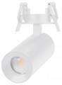 Встраиваемый светильник на штанге Arlight LGD-ARTEMIS-BUILT-FLAP-R55-12W 051798 - фото 5005398
