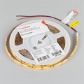 Лента светодиодная Arlight COB-X560-10mm 051296 - фото 5006275