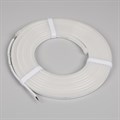 Шнур световой Arlight HALO-SIDE-A160-06x13mm 053367 - фото 5006354 Шнур световой Arlight HALO-SIDE-A160-06x13mm 053367 - фото 5006354