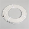 Шнур световой Arlight HALO-SIDE-A160-10x17mm 053372 - фото 5006357 Шнур световой Arlight HALO-SIDE-A160-10x17mm 053372 - фото 5006357