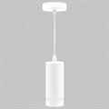 Подвесной светильник Imex ARTA LED IL.0005.1600L-P WH - фото 5011655