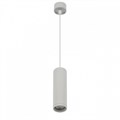 Подвесной светильник Imex RODEO IL.0005.1700-P WH - фото 5011666
