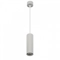 Подвесной светильник Imex CAPELLA IL.0005.1900-P WH - фото 5011690