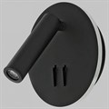 Бра Imex SPY LED IL.0005.2101-R BK - фото 5011709