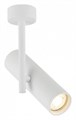 Светильник на штанге Imex KITO IL.0005.4200-1 WH - фото 5011710