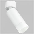 Спот Imex LEON GU10 IL.0005.4801 WH - фото 5011734