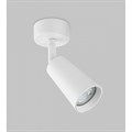Спот Imex DALS GU10 IL.0005.4901-WH - фото 5011738