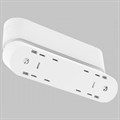 Переходник для трека Imex UT25 IL.0007.1000-6 WH - фото 5011753
