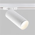 Светильник на штанге Imex Rodeo IL.0010.0007 WH - фото 5011847