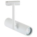 Светильник на штанге Imex Kito IL.0010.0012 WH - фото 5011881