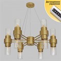 Подвесная люстра Imex MD.2347 MD.23472-6-P SGD - фото 5012085