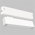Светильник на штанге Imex Smart Line IL.0050.6001-9-WH - фото 5012786