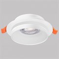 Встраиваемый светильник Imex IL.0029.0013 IL.0029.0013-WH - фото 5012941