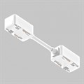 Соединитель гибкий для треков Imex UT25 IL.0007.3010-175-WH - фото 5013014