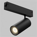 Светильник на штанге Imex SMART LINE IL.0050.5005-20-CCT-BK - фото 5013085 Светильник на штанге Imex SMART LINE IL.0050.5005-20-CCT-BK - фото 5013085