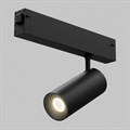Светильник на штанге Imex SMART LINE IL.0050.6005-12-BK - фото 5013089 Светильник на штанге Imex SMART LINE IL.0050.6005-12-BK - фото 5013089