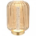 Настольная лампа декоративная Imex PLC-7077 PLC-7077-180-T-AMBER - фото 5013254