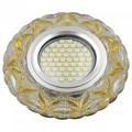 Встраиваемый светильник Fametto DLS-L149 UL-00003903 - фото 5013394