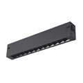 Трековый магнитный светильник LEDtrec magnetic LT.25220.9 BK - фото 5014611