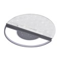Потолочный светильник LED4U L1050-500 GR - фото 5014666